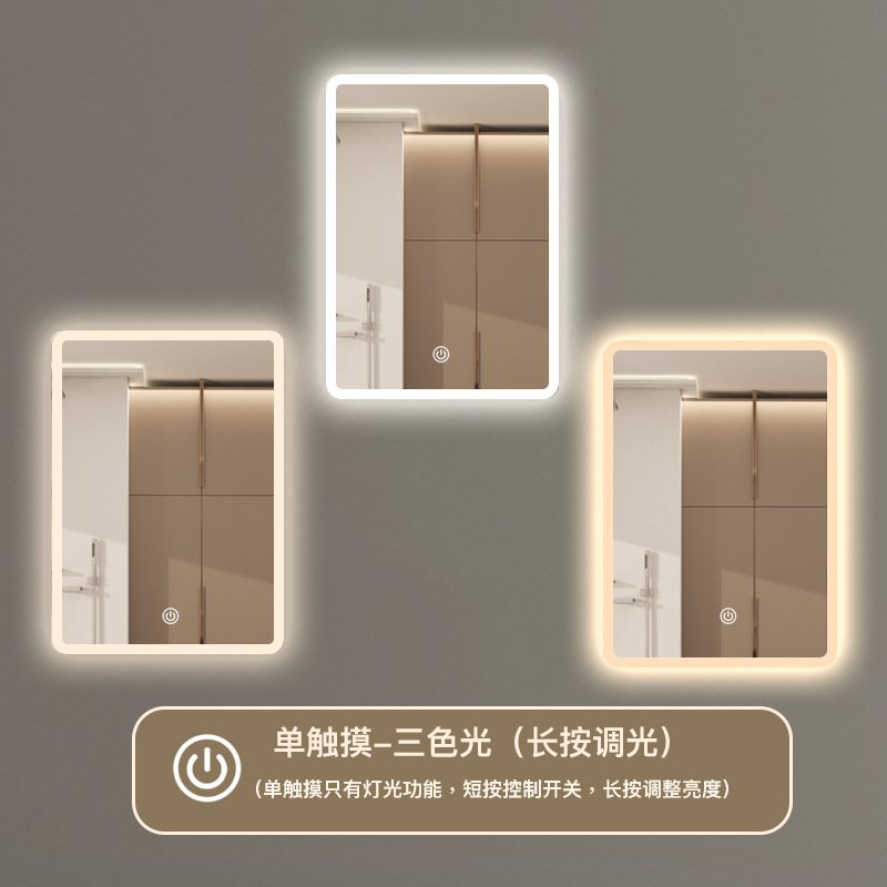 Fábrica de fuente de gabinete de baño transfronterizo cuadrado inteligente espejo de baño espejo de pared inodoro táctil led