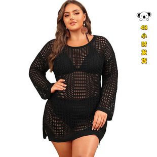 V 67660 Knit Bikini Cover Up Dress ᘿ��Ȼ�����ȹ
