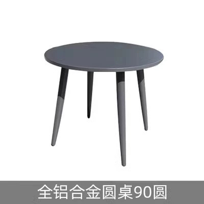 Mesa de aluminio de 90 yuanes