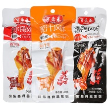 �ɘ��������������С�ȊW����������֭ζ�uζ���e��ʳ�����С��