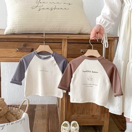 童套装;连身衣、爬服;童裤