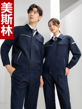 �����L�乤�������b��Ůͬ��܇�g���ˊA�˄ڱ������b�� �ƽ�ӡ��