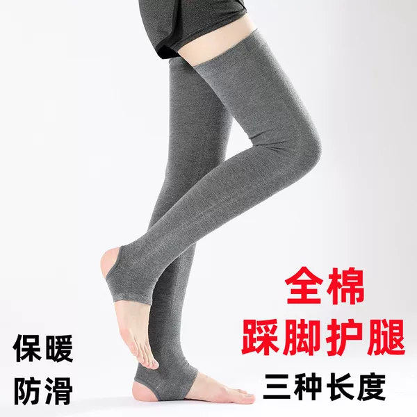 Cotton leggings spring and summer women's thin over-the-knee socks knee cover cold-proof warm non-slip cold leg leggings