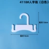 4118#4 4 4 (white)