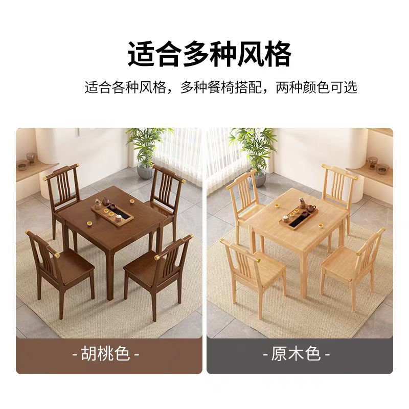 微信图片_202408111021391