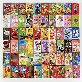 饰品配件;散珠/串珠;其他饰品配件