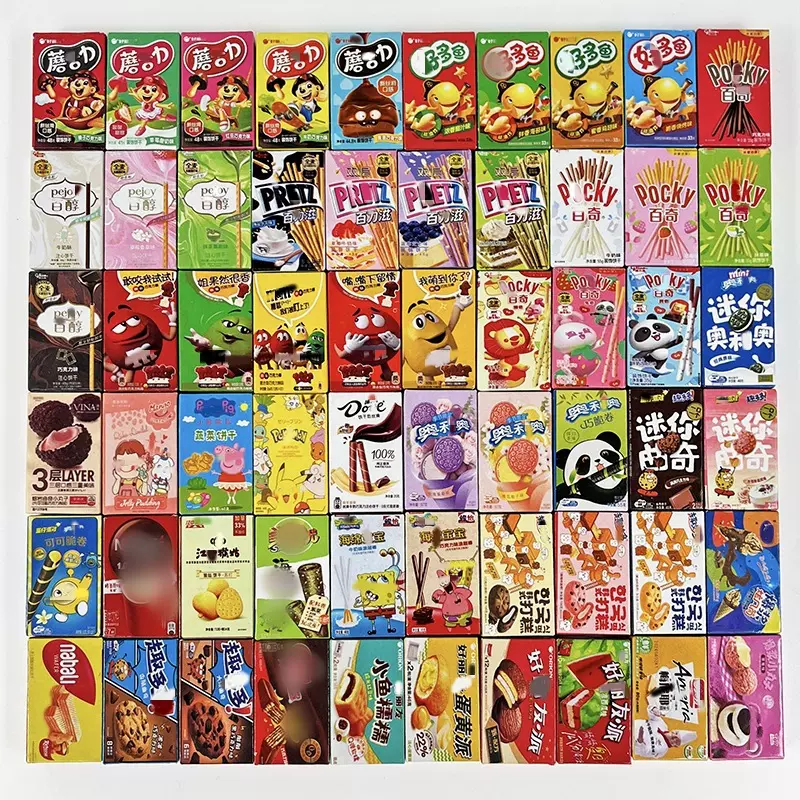 饼干盒迷你新品便利店微景观微缩食玩批发装饰娃娃屋木块饰品配件