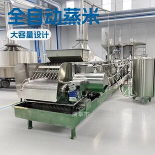 Դ�^���S�ӹ������׾��S�����ᄾ�ȫ�Ԅ����יC���ܿ؜�304�͸�