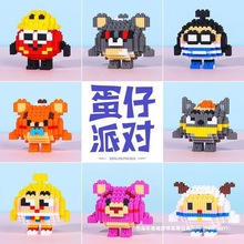 ���ݘ���ƴ�b�eľ��ߵ����Ɍ���żģ�͔[��С�w����ͯ�ͺ��ӶY��