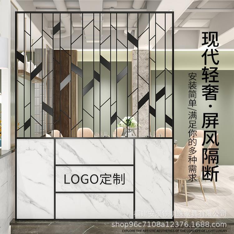 现代屏风中式包间镂空隔断装饰卡座围栏铁艺饭店餐厅火锅店|undefined