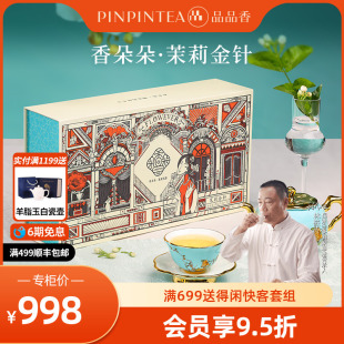 ƷƷ���������򻨲���ǰ�ѿ������126g�Y���b����С���b����