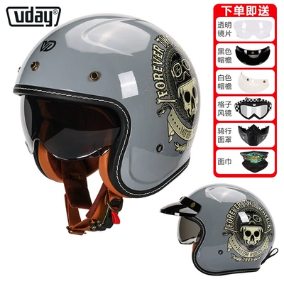 Motosiklet kaskı (dəbilqə) — and Women American Retro Cruise - va-1-bright-gray-skull-comes-with-lenses-brim-black-goggles-mask-face-towel-m-head-circumference-53-54cm