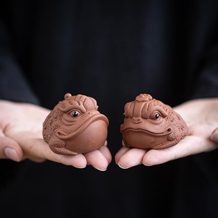 Creative Purple Sand Mini Golden Toad Tea Pet Fortune Ornaments Boutique Can Raising Tea Play Tea Table Tea Table Decorative Tea Set Accessories