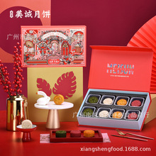 ���\����ᭇ��Vʽ�p�S���Sɏ�ؼt��ɳ�������S��Ƥ������Y��