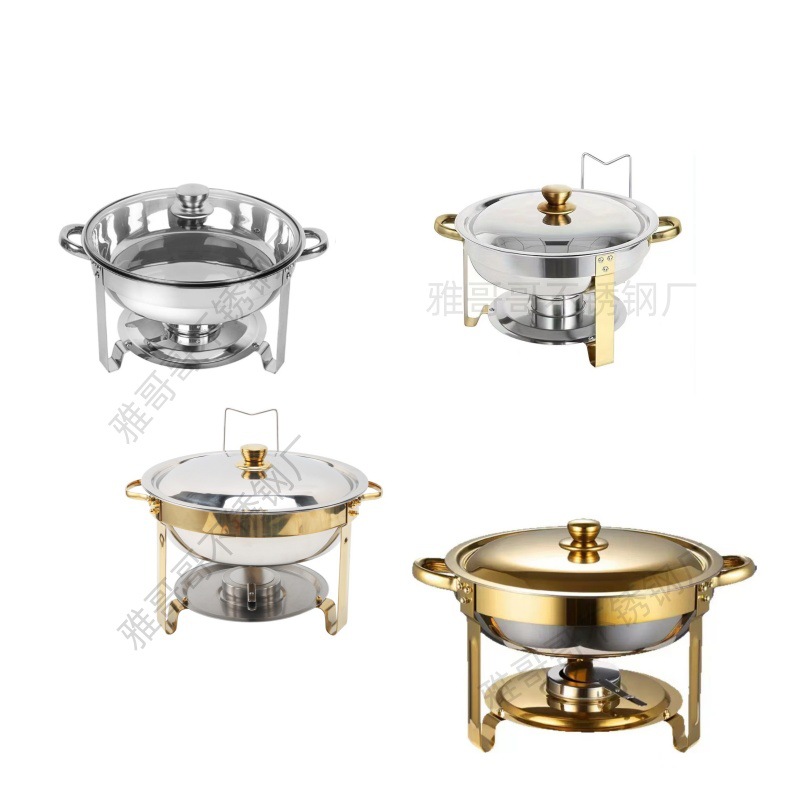 跨境5QT不锈钢金色圆形炉保温自助餐炉套装ChafingDishBuffetset