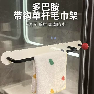 卫生间毛巾架免打孔壁挂多功能毛巾浴巾收纳架洗手间置物架挂钩