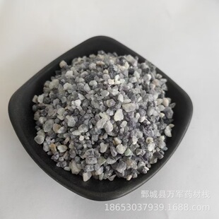 �Vʯ���ș�� ��ʯӢ ��ʯӢ �w�� �a��؛Դ����r�������Ĕz