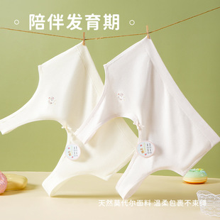 �l�����㰱�A����Ů���ķ����cһ�wʽ�p��͸�����m�W���\�Ӄ���