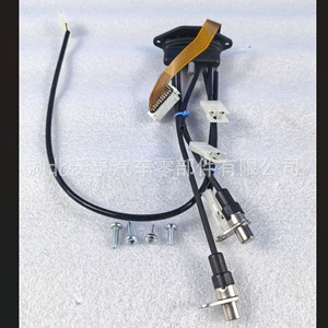 Volvo Sürət Qutusu Kabel Dəsti 4213679222 21911586 üçün uyğundur