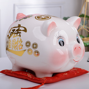 The Piggy Bank Can Only Be Put in but Not Taken Out. the Piggy Bank for Boys Is Large and the Capacity Is Not Suitable for Kidsren and Girls. It Is Cheap