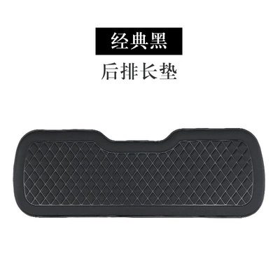 seat cushion three-piece set, Seat cushion, seat cover - quilted-sponge-cushion-black-rear-seat-standard