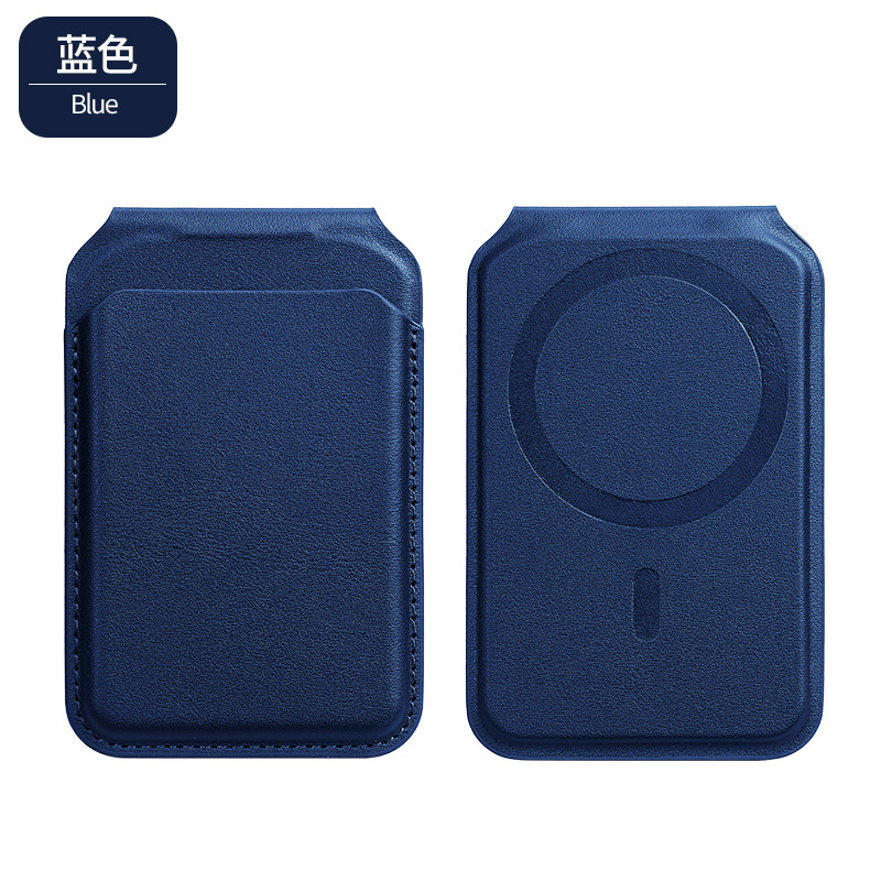工厂直销适用MagSafe强磁iPhone手机折叠转轴磁吸支架卡包现货 - 10