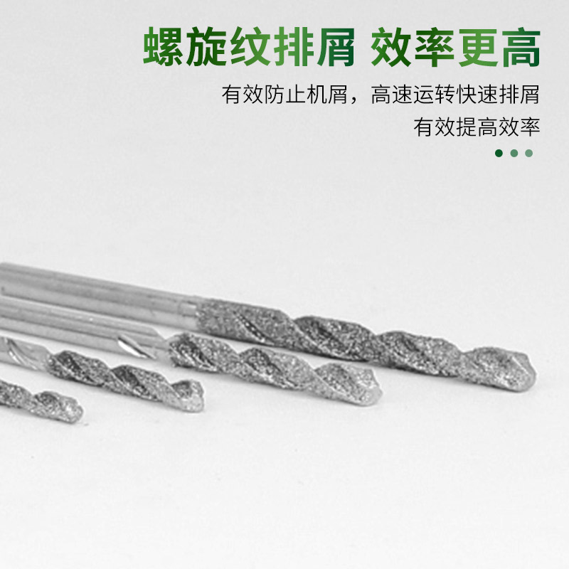 金剛砂麻花ドリル玉水晶琥珀ビーズガラス穴開け針ダイヤモンドドリル穴開け工具|undefined