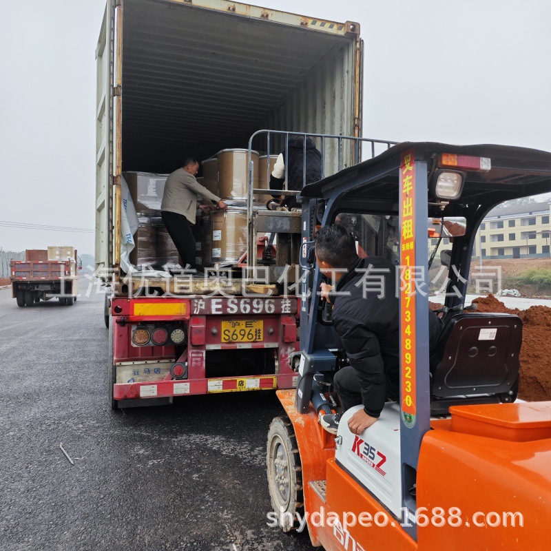 ɰ��PEO��������ϩ ��������ˮ���������;�������ϩ��