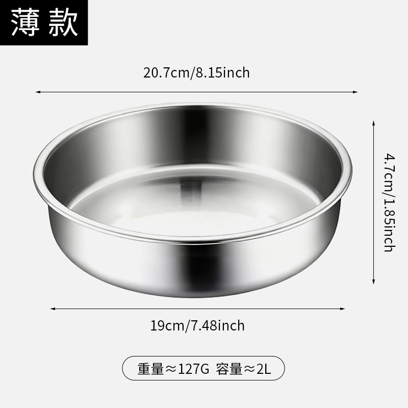 Huevo al vapor cuenco de sopa de acero inoxidable cuenca de borde redondo agua casera de cocina de cocina de postre caja de cocina de cocina al vapor cuenco comercial