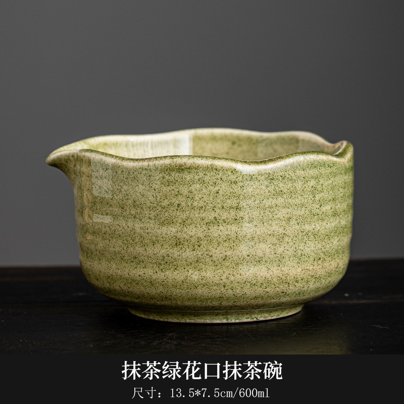 Tazón de matcha de la dinastía Song, herramienta de matcha, cepillo de matcha, tazón de té japonés, licuadora, juego de utensilios de cambio de horno