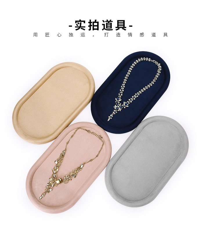 Z001-134絨感皮圓形首飾托盤(36-37)(旭躍)詳情