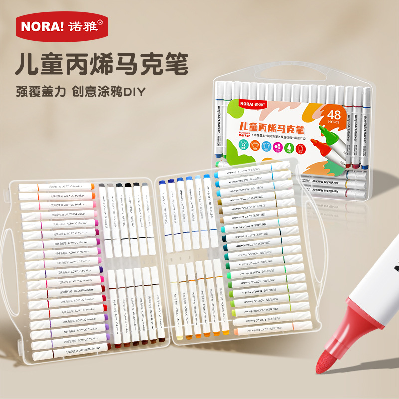Noya Water-Based Acrylic Marker Wholesale Triangular Barrel Single-Head Paintbrush Children's Graffiti Painting Watercolor Pen Set