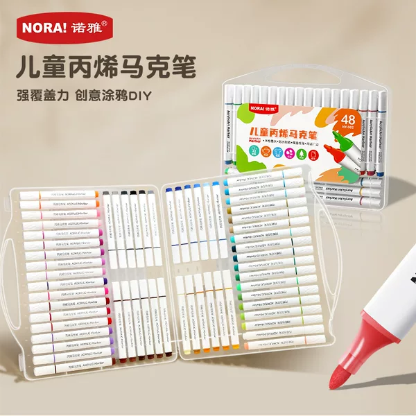Noya Water-Based Acrylic Marker Wholesale Triangular Barrel Single-Head Paintbrush Children's Graffiti Painting Watercolor Pen Set