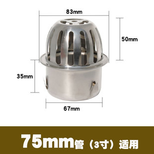 ���P䓵�©��̨�A�ε�©�w��������ˮ������������ˮ����ˮ��©