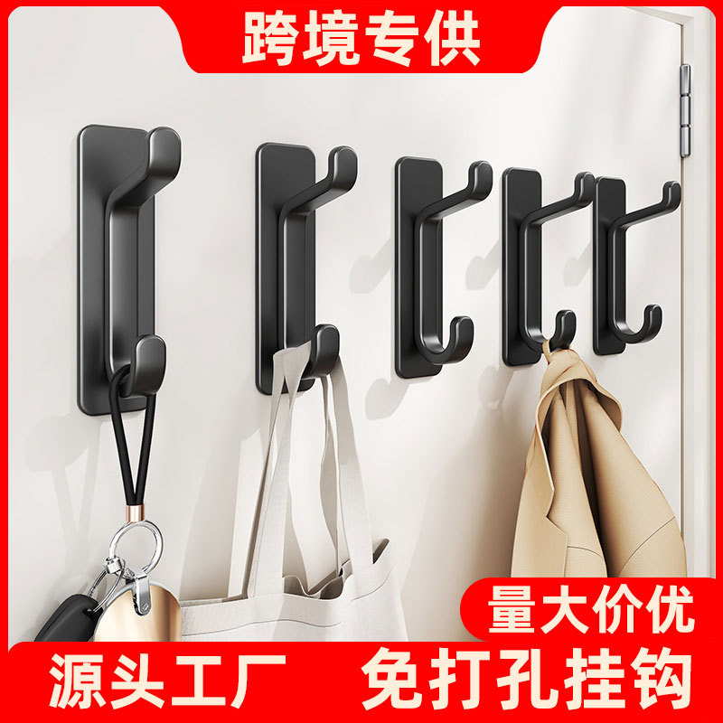 Colgante de pared gancho multifuncional gancho sin perforación percha de almacenamiento percha de dormitorio percha de puerta de baño percha de armario