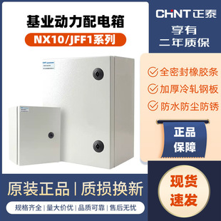 ��̩�����NX10�����û��I������젝ʽ늚���׿������b�_�P��