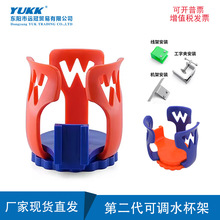 �ڶ����¿�p�x�Cˮ�������װ��b���ABS�Ӻ�����ˮ�ع̶�֧��