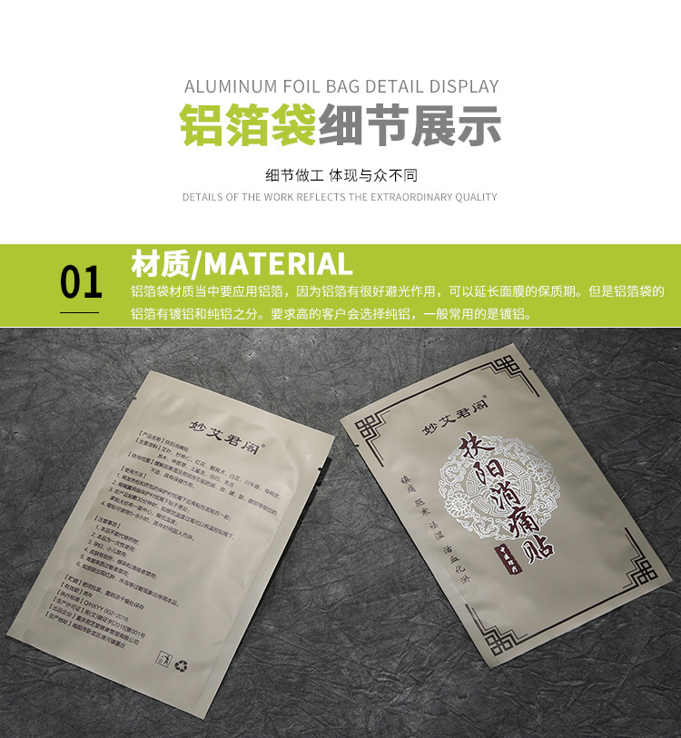 袋子028_04.jpg