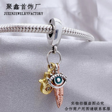 925���y�˼����ӵ���ȫ֪֮�ۺ�֮����diy��������p���L