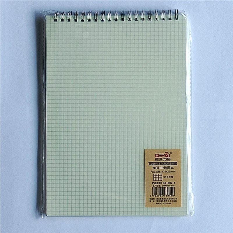 Cuaderno B5 engrosado Libro de cuadrícula A5 Bloc de notas para estudiantes de secundaria Libro de preguntas incorrecto en blanco Libro de círculo cuadrado A6