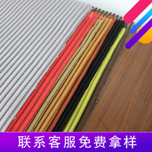 三明治网眼面料加厚直发水洗透气微弹床垫沙发条子布家纺面料网布