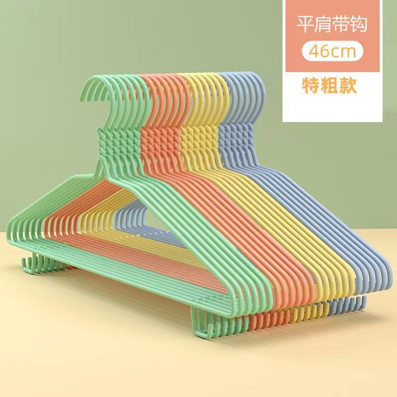 성인 슈퍼 두께 46cm