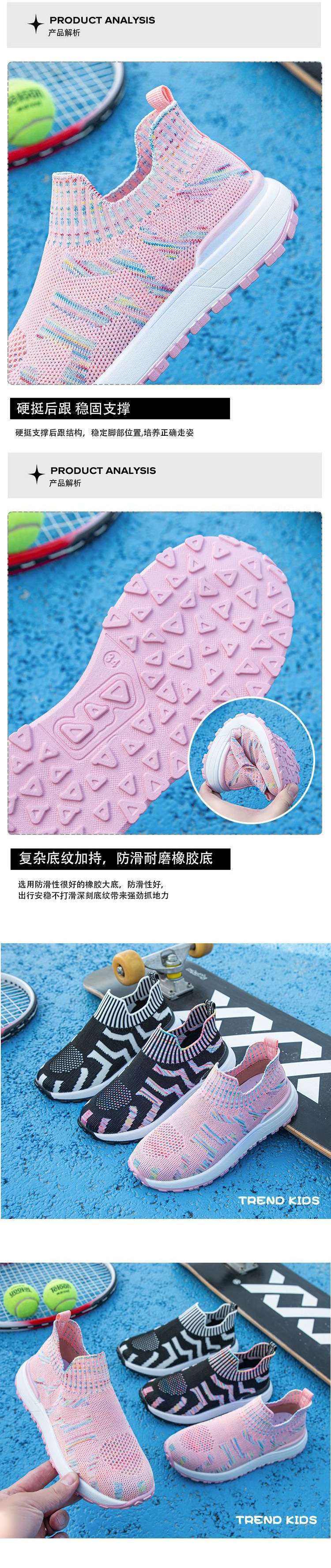 0f497a6d-d854-4c54-abe7-206a7a274191.jpe