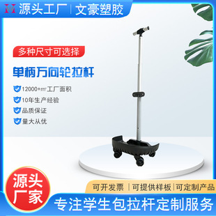 �ΗU�f��݆+�o�P���U�������W���������U���