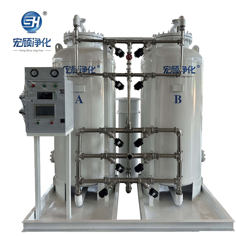 制氮机大型氮气发生器精细工业化工设备石油食品领域提取氮气装置
