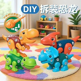 积木类;棋牌/桌游;戏水玩具