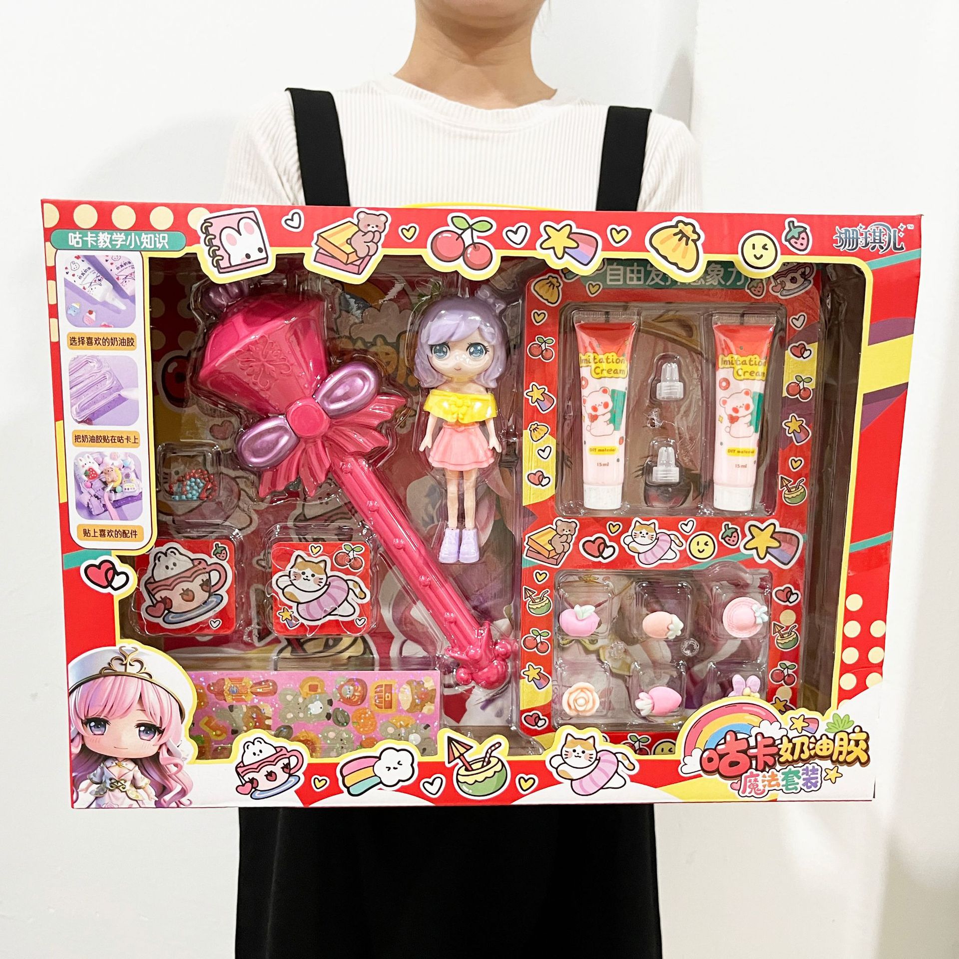 微信图片_202307121630452