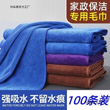 ��������ë���҄��坍Ĩ����ˮ����ë�Ӻ�ϴ܇�������ذ�N��