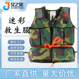 �S��ֱ�N���ˌ��I�Բ���~��Ӿˮ�����I����ʽ���������·�