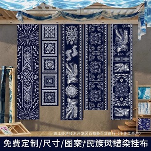 �����L��Ļ�첼����ϞȾ�L�b�������F�ݲ͏d��픷Շ����컨��